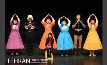 نمایش شاهزاده خانوم بدترکیب‎ 2