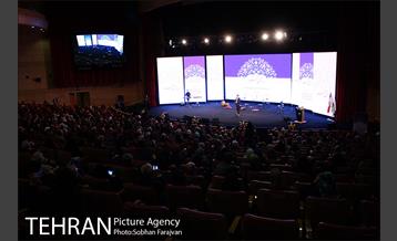 جشن گنج عشق شهر  1