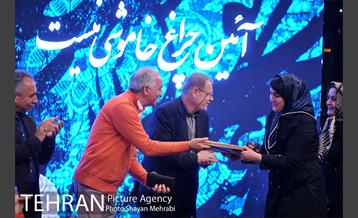 آیین گرامیداشت یاد و خاطره هنرمندان فقید سال 96 60