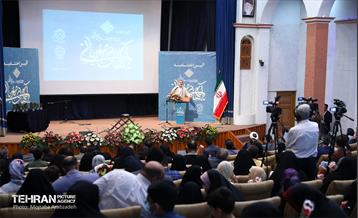 آیین اختتامیه «آیه‌های مهربانی» با حضور شهردار تهران
