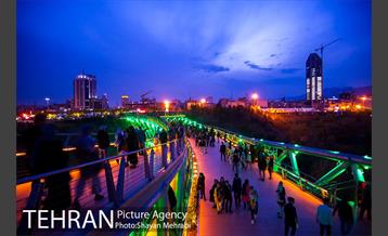 ساعت زمین در تهران 9