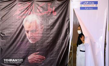 خدمات شرکت شهر سالم در سالگرد ارتحال امام خمینی(ره) 14