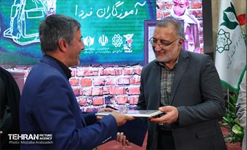 سیزدهمین زنگ دانش آموز شهید 14