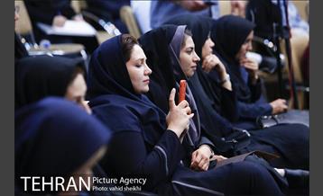 آیین رونمایی از نسخه جدید سامانه پژوهشیار 16