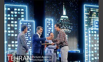 اختتامیه جشنواره عکس برج میلاد 28