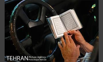 مراسم احیای شب نوزدهم در مسجد امام صادق(ع) 27