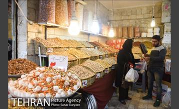 خرید شب یلدا در بازار امام حسین 21