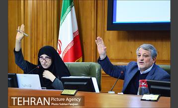 صد و نودمین جلسه شورای شهر 27