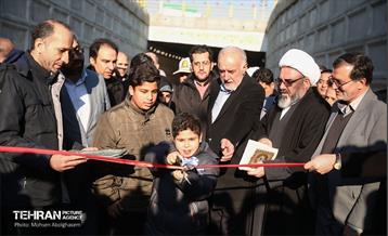 افتتاح زیرگذر بزرگراه شهید متوسلیان - باغستان 2