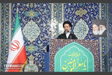 نماز جمعه تهران 39