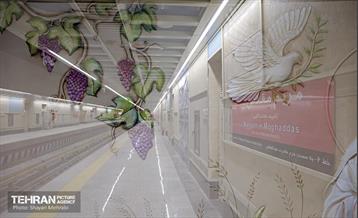 ایستگاه مترو مریم مقدس(س) 31