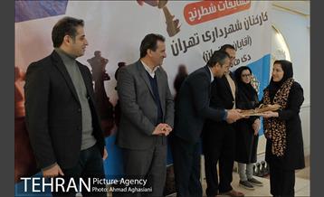 مسابقه شطرنج کارکنان شهرداری تهران 37