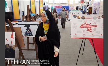 چهارمین نمایشگاه رسانه های دیجیتال انقلاب اسلامی  10
