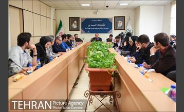 نشست خبری مدیر عامل سازمان مدیریت میادین و تره بار 3