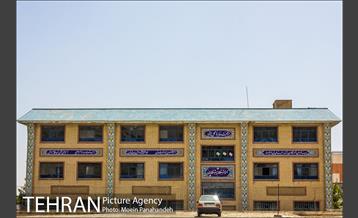 بزرگراه یادگار امام  5