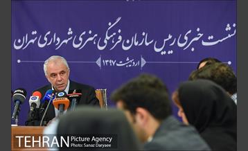 نشست خبری رییس سازمان فرهنگی هنری شهرداری تهران 14