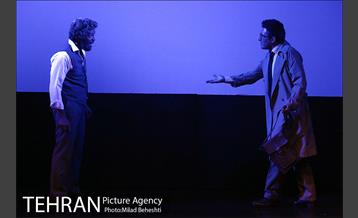 نمایش نوای اسرارآمیز‎ 2