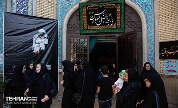 پویش نفس‌های حسینی 25