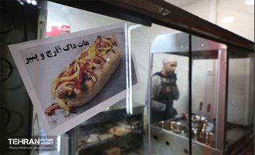 گذر غذا و گردشگری برکت 16