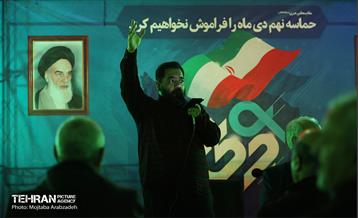 سخنرانی شهردار تهران در مسجد جامع ابوذر 19