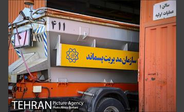 کارخانه تولید و تجهیز ماشین آلات خدمات شهری 4