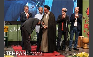 نکوداشت های هجدهمین جشن خانه سینما‎ 17