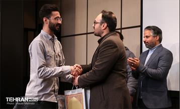 اختتامیه دوره‌های روابط عمومی الکترونیک 2