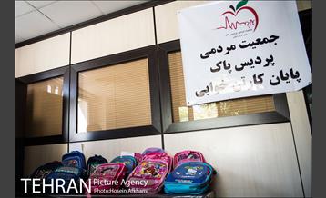 توزیع لوازم التحریر توسط گروه پردیس پایان کارت خوابی‎ 11