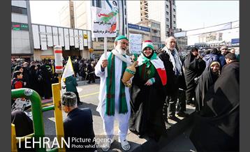 راهپیمایی 22 بهمن  21