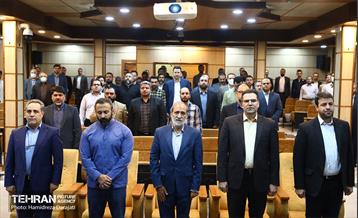 همایش فصلی مدیران گزینش شهرداری تهران  1