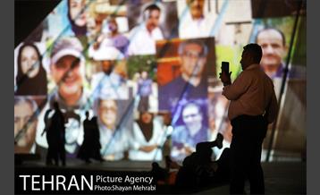 اجرای نورپردازی سه بعدی به مناسبت آغاز هفته سلامت 26