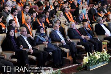 همایش روز جهانی معلولان 28