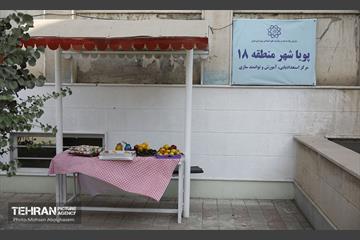 به وقت خدمت؛ مرکز «پویا شهر منطقه 18» ویژه کودکان کار 37
