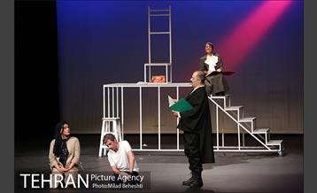 نمایش مزا مزا  10