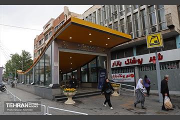 صدوهفتادوسومین پویش امید و افتخار 22