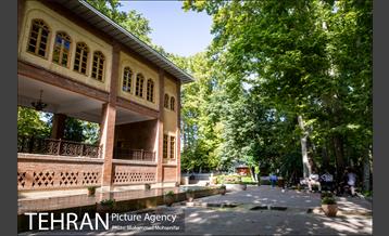 شهرنگار؛ باغ ایرانی 17