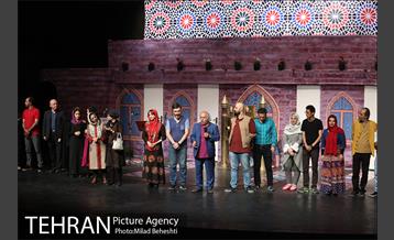 چهاردهمین جشن شب بازیگر‎ 30