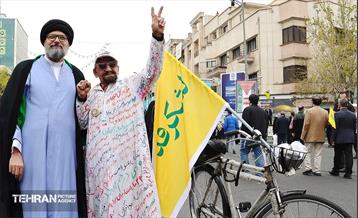 راهپیمایی روز جهانی قدس در تهران - 3 2