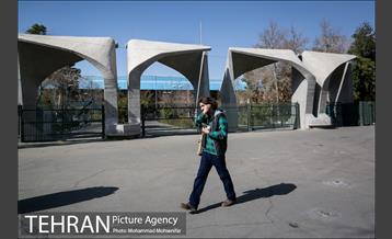 تهران، روزمرگی 15
