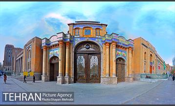 میدان مشق (باغ ملی) 15