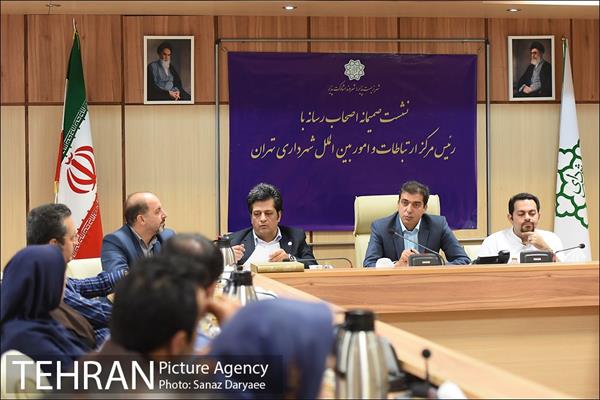 نشست اصحاب رسانه با رِِئیس مرکز ارتباطات و امور بین الملل شهرداری تهران 2  16