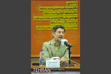 نشست تحلیل اجتماعی، تبلیغاتی و امنیتی بازی «پوکمن گو» 18
