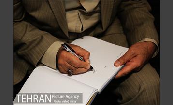 افتتاح اولین کافه گالری پهنه فرهنگی رودکی 10