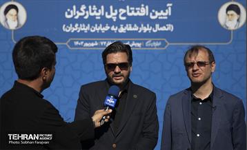 هفتاد‌ودومین رویداد امید و افتخار 6