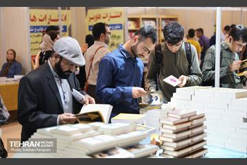 سی‌وچهارمین نمایشگاه بین‌المللی کتاب تهران 11