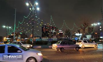 بهار در منطقه 18 7