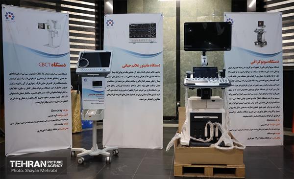 رونمایی و بهره‌برداری از تجهیزات پزشکی و دندانپزشکی شرکت شهر سالم 25