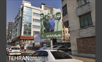 سیاه پوش شدن شهر در سالگرد شهادت سردار سلیمانی 1