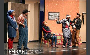 نمایش حساب پرداخت نمی شه‎ 24