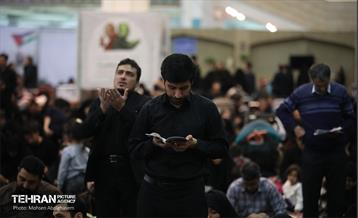 احیای شب بیست‌ویکم ماه رمضان در مصلای امام خمینی (ره) 47